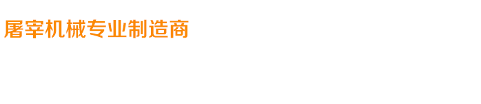 關(guān)愛(ài)在耳邊，滿(mǎn)意在惠耳！