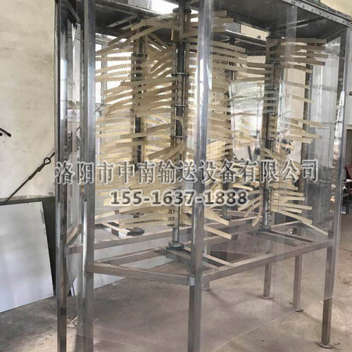 1530517546995449.jpg 洗豬機(jī).jpg